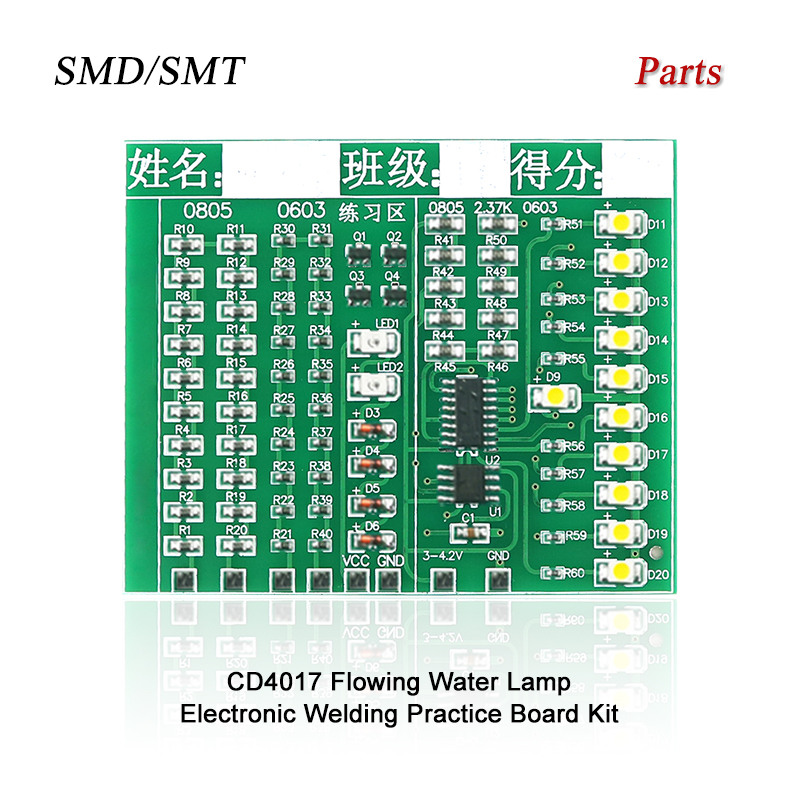 Diy Electronics Workbench - Class ชุด Patch ส่วนประกอบ Welding Practice