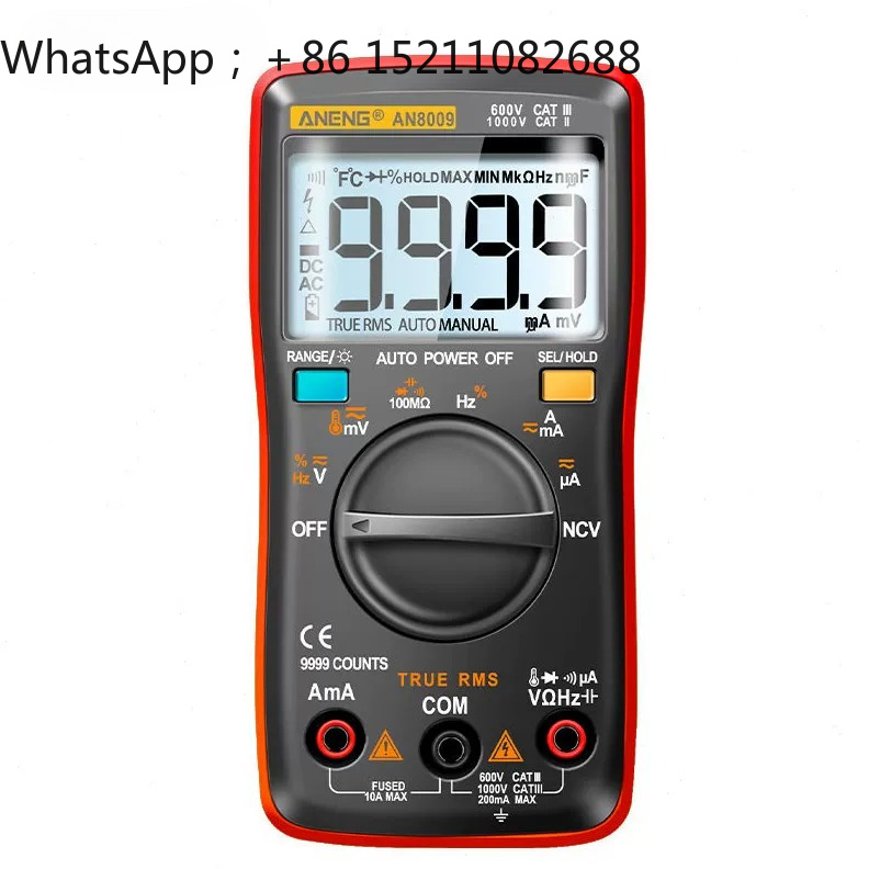 Multimeter Digital - มัลติมิเตอร์ดิจิตอลความแม่นยำสูง LLY พร้อมหน้าจอแสดงผลดิจิตอล พร้อมระบบป้องกันการลัดวงจรอัจฉริยะ NVC และการวัดแรงดันไฟฟ้าและกระแสไฟฟ้าที่แม่นยำ