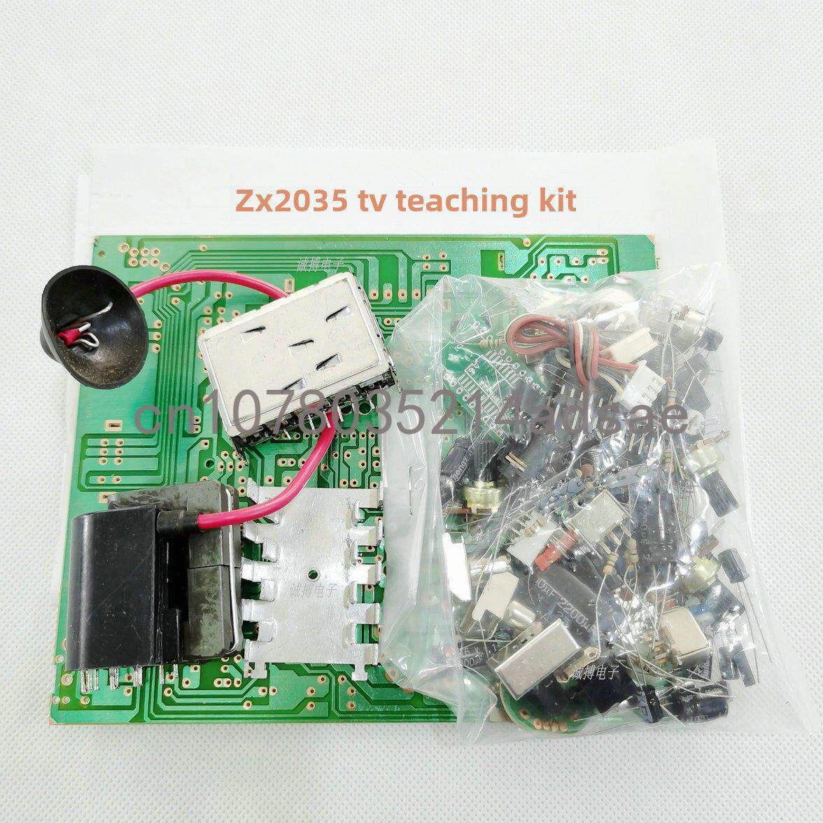 Diy Electronics Project Kit - ชุดเมนบอร์ดทีวีขาวดำขนาด 5.5 นิ้ว / อะไหล่ ชุดอุปกรณ์สอนงานอิเล็กทรอนิกส์