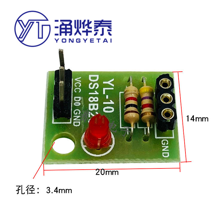 Ds18B20 Temperature Sensor - โมดูลเซ็นเซอร์วัดอุณหภูมิ ไม่มี DS18B20 บอร์ดอินเทอร์เฟซเครื่องวัดอุณหภูมิ โครงการ DIY