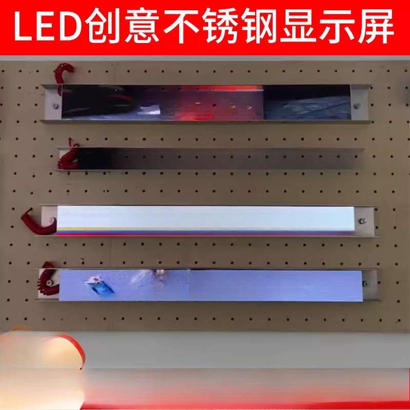 ป้ายโฆษณา LED อิเล็กทรอนิกส์ ส - Diy Electronics Shop บทวิจารณ์และราคา