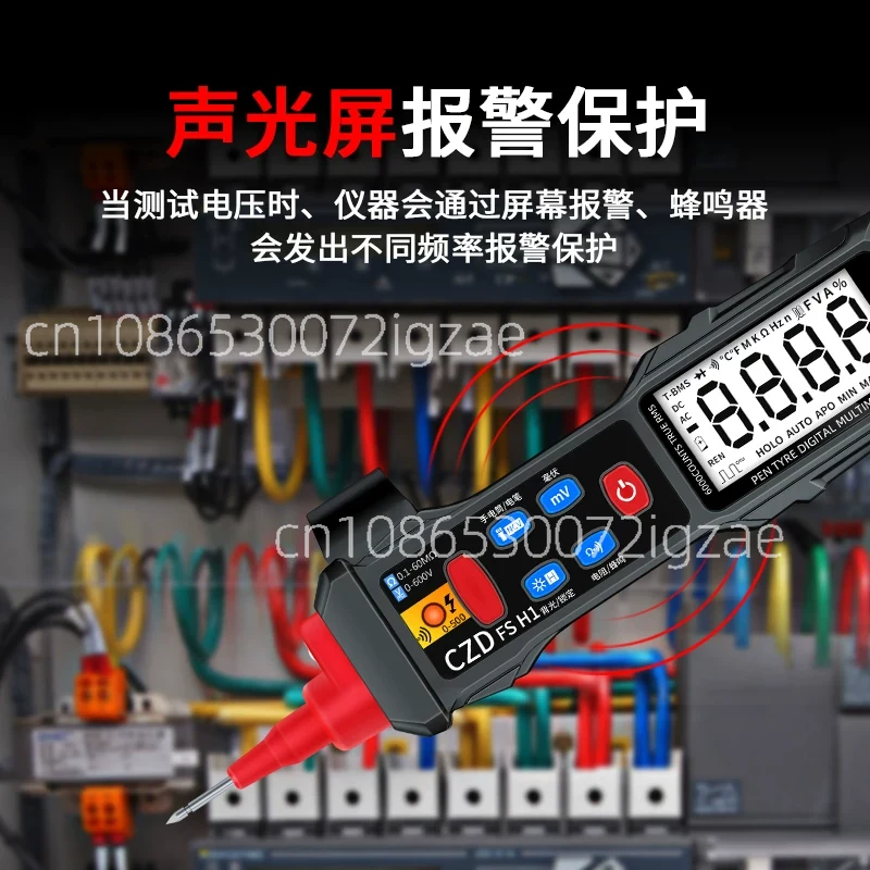 มัลติมิเตอร์ดิจิตอลแบบพกพา 600 - Multimeter Digital บทวิจารณ์และราคา
