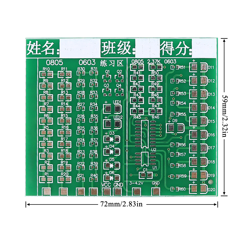 Class ชุด Patch ส่วนประกอบ Wel - Diy Electronics Workbench บทวิจารณ์และราคา