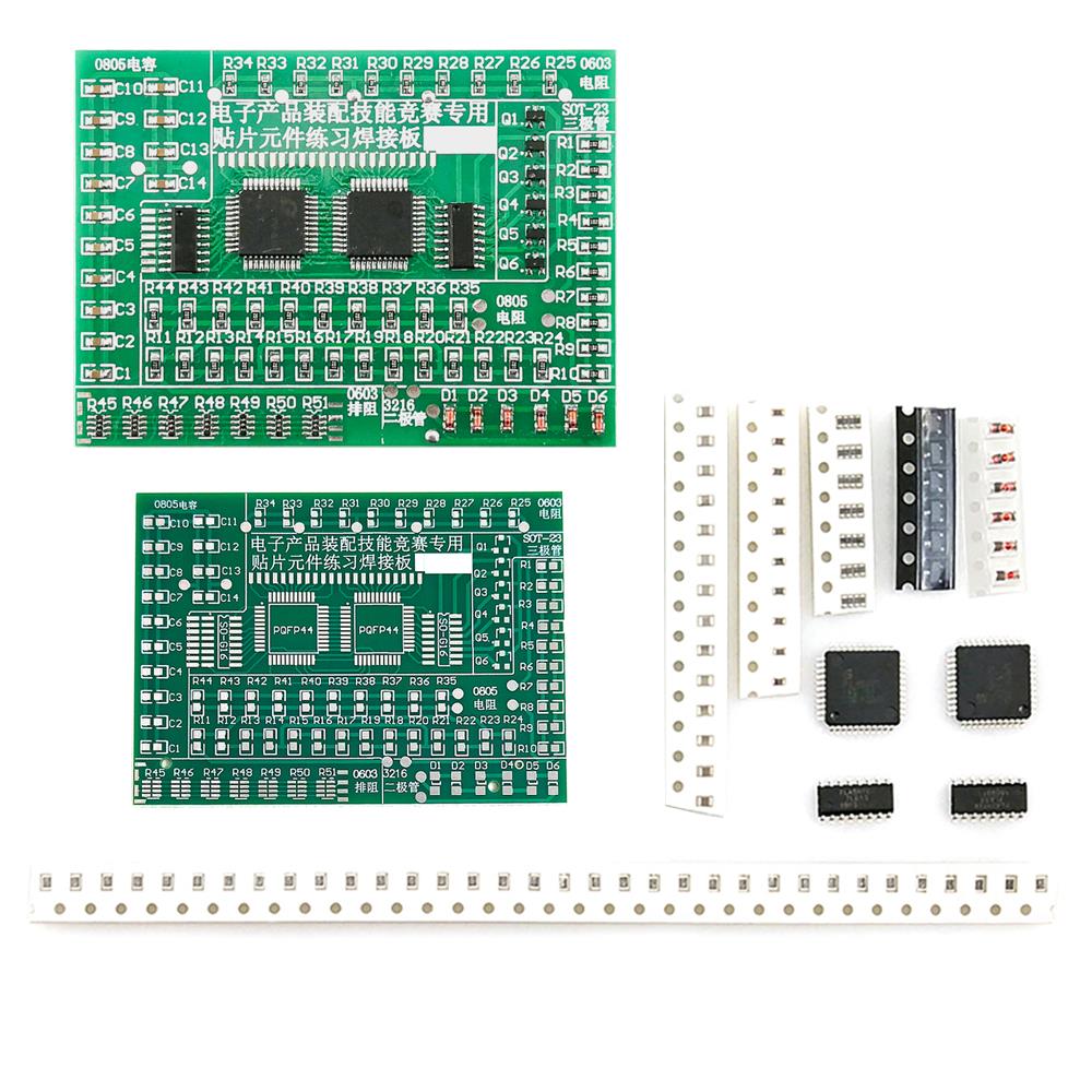 อิเล็กทรอนิกส์ DIY ชุดบัดกรี P - Diy Electronics Workbench บทวิจารณ์และราคา