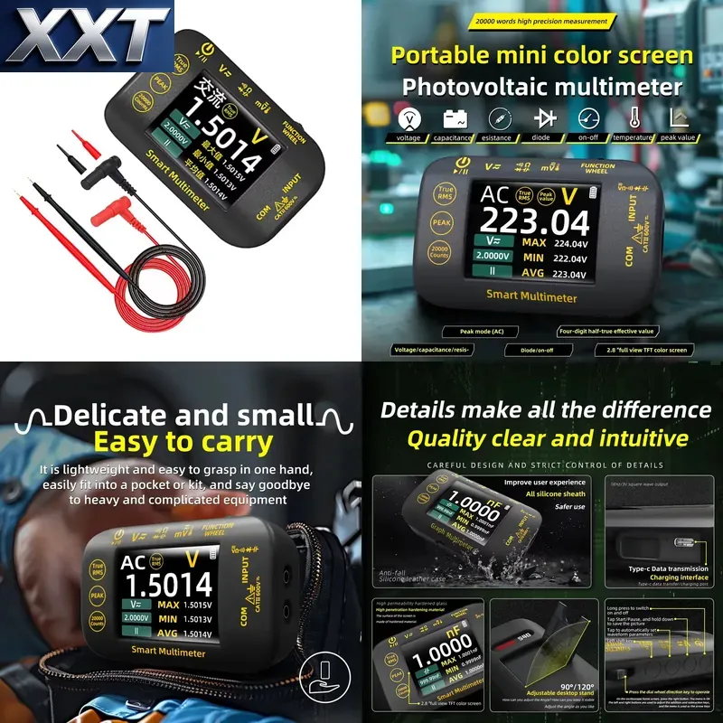มัลติมิเตอร์ดิจิตอลระดับมืออาช - Multimeter Digital บทวิจารณ์และราคา