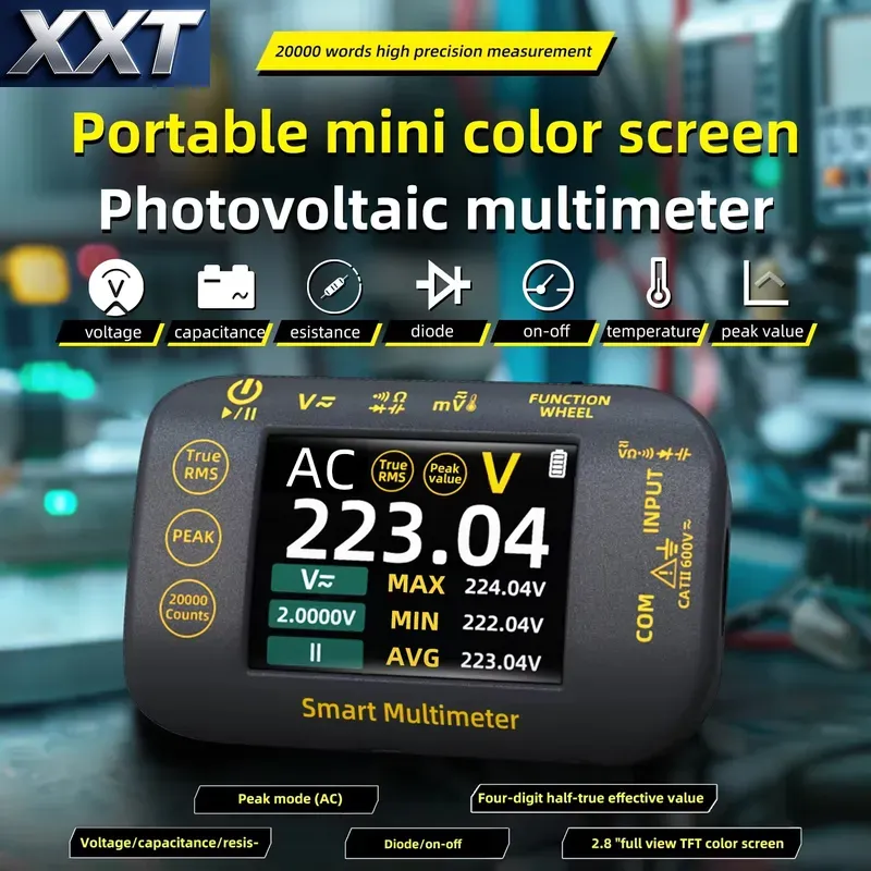 มัลติมิเตอร์ดิจิตอลระดับมืออาช - Multimeter Digital บทวิจารณ์และราคา