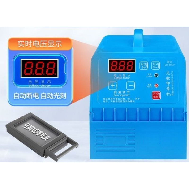 เครื่องแกะสลักสำหรับผู้เริ่มต้ - Homemade Diy Electronics บทวิจารณ์และราคา