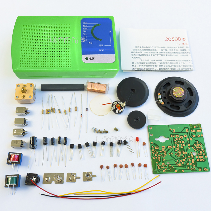DIY ชุดอิเล็กทรอนิกส์ AM วิทยุ - Diy Electronics Workbench บทวิจารณ์และราคา