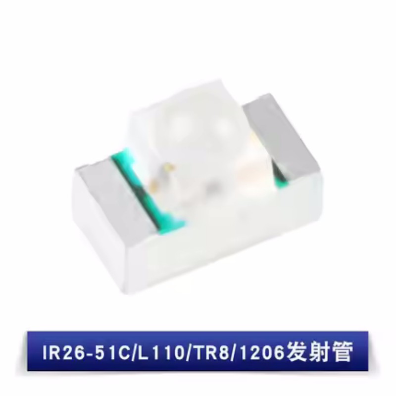 50 ชิ้น PT26-51B/TR8 IR26-51C/ - Ir Infrared Receiver บทวิจารณ์และราคา