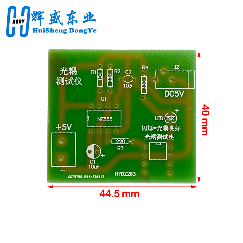 ชุดทดสอบ OPTOCOUPLER 555 การปร - Diy Electronics Workbench บทวิจารณ์และราคา