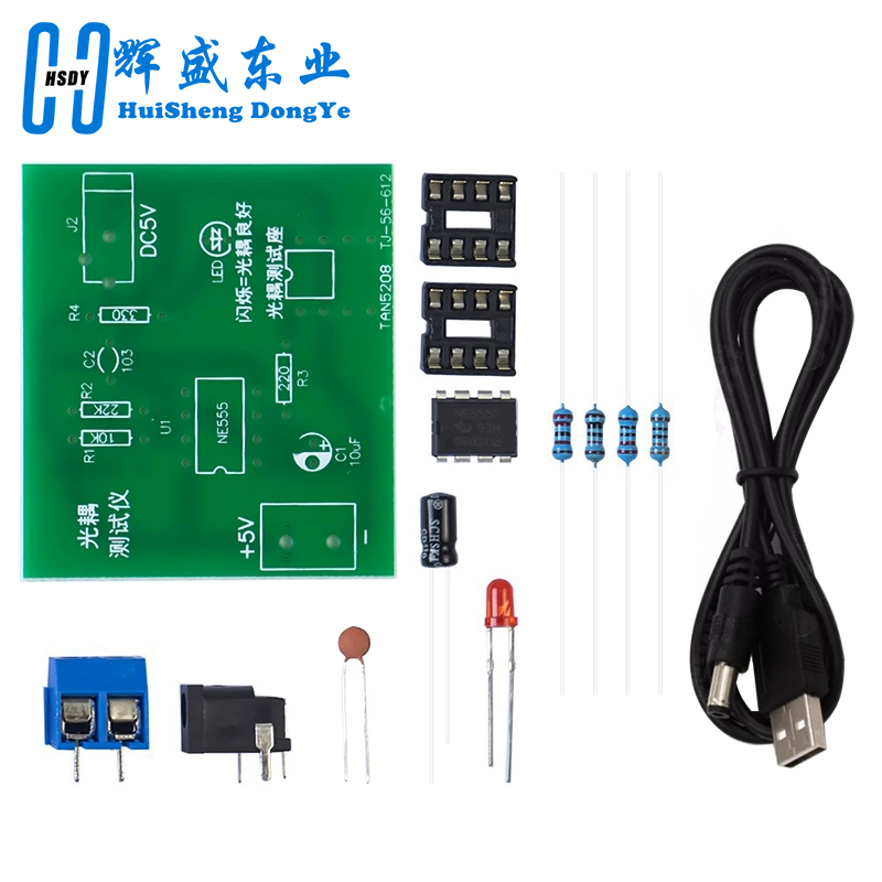 ชุดทดสอบ OPTOCOUPLER 555 การปร - Diy Electronics Workbench บทวิจารณ์และราคา