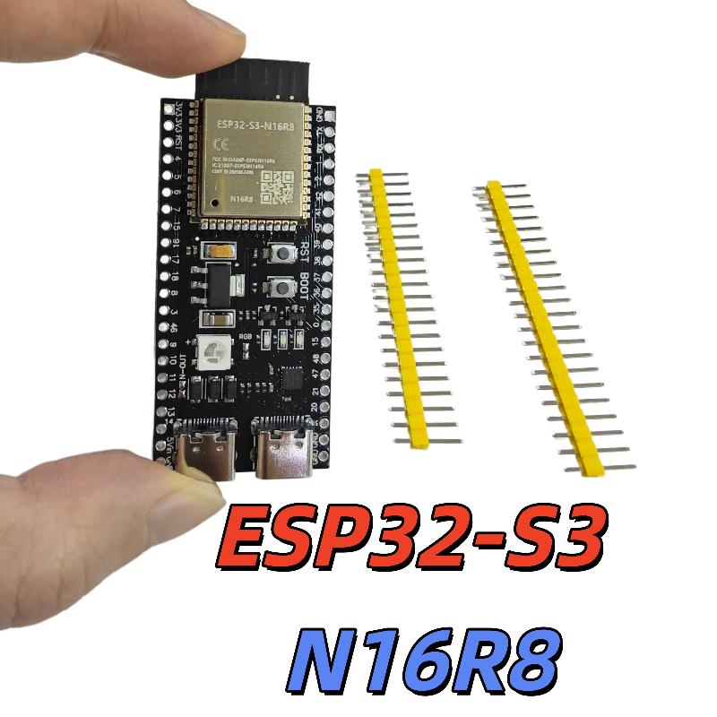 ESP32 S3 บอร์ดพัฒนาแบบดูอัลคอร - Diy Innovative Electronics บทวิจารณ์และราคา